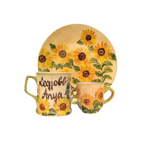 Feliratos neves Napraforgó reggeliző szett
